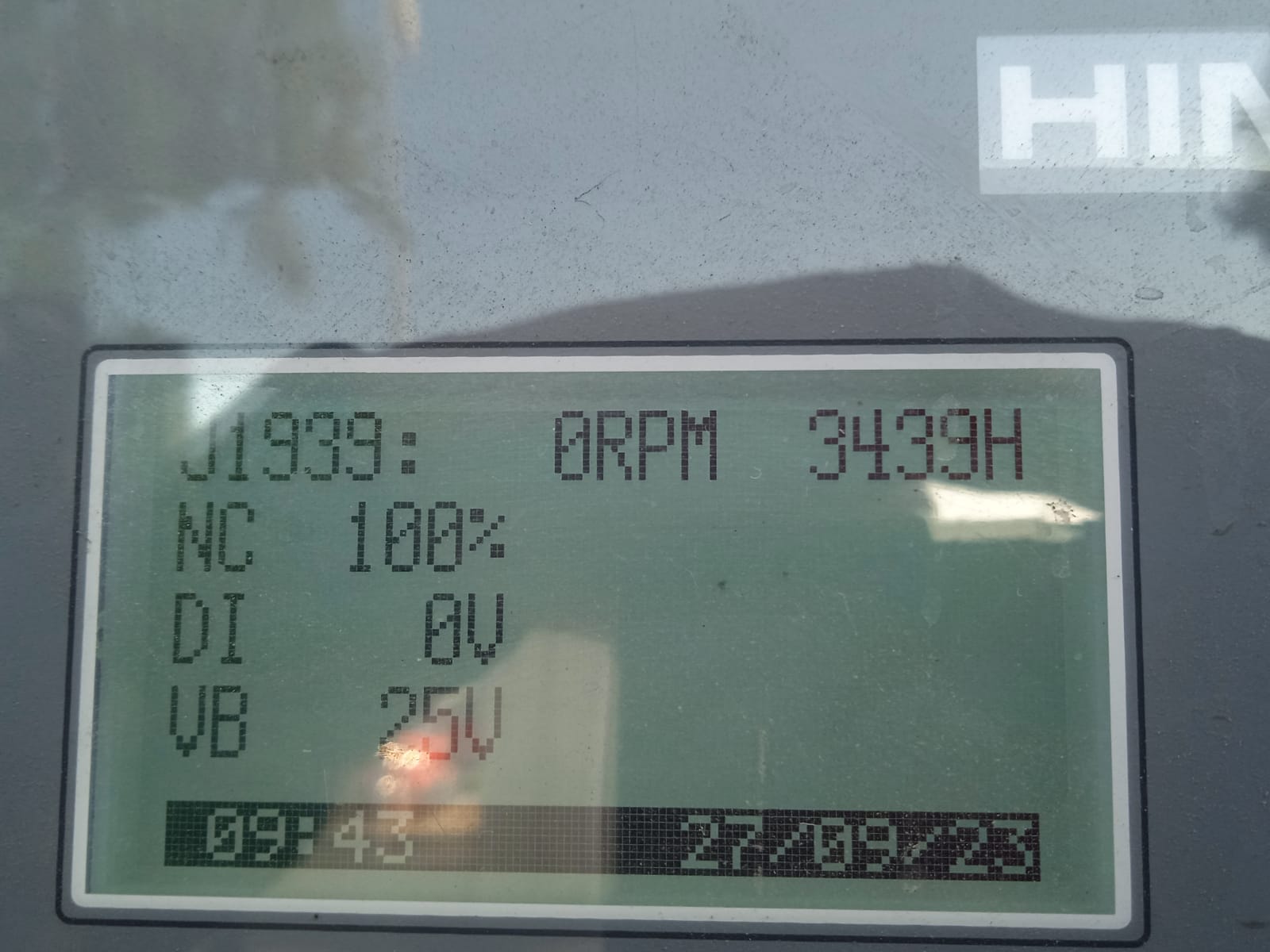 HFW-250 T5 INS M5